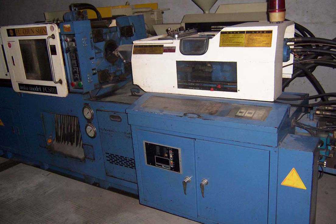 Used Plastic Injection Moulding Machine