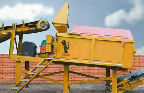 Pug Mill Unit
