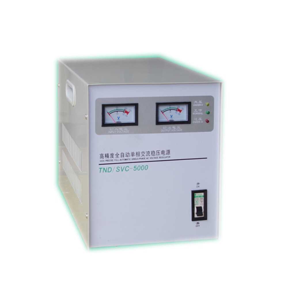 Automatic Voltage Stabilizer