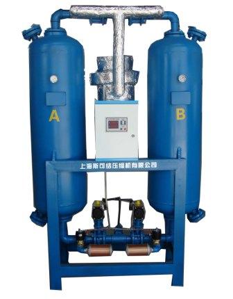 Air Dryer