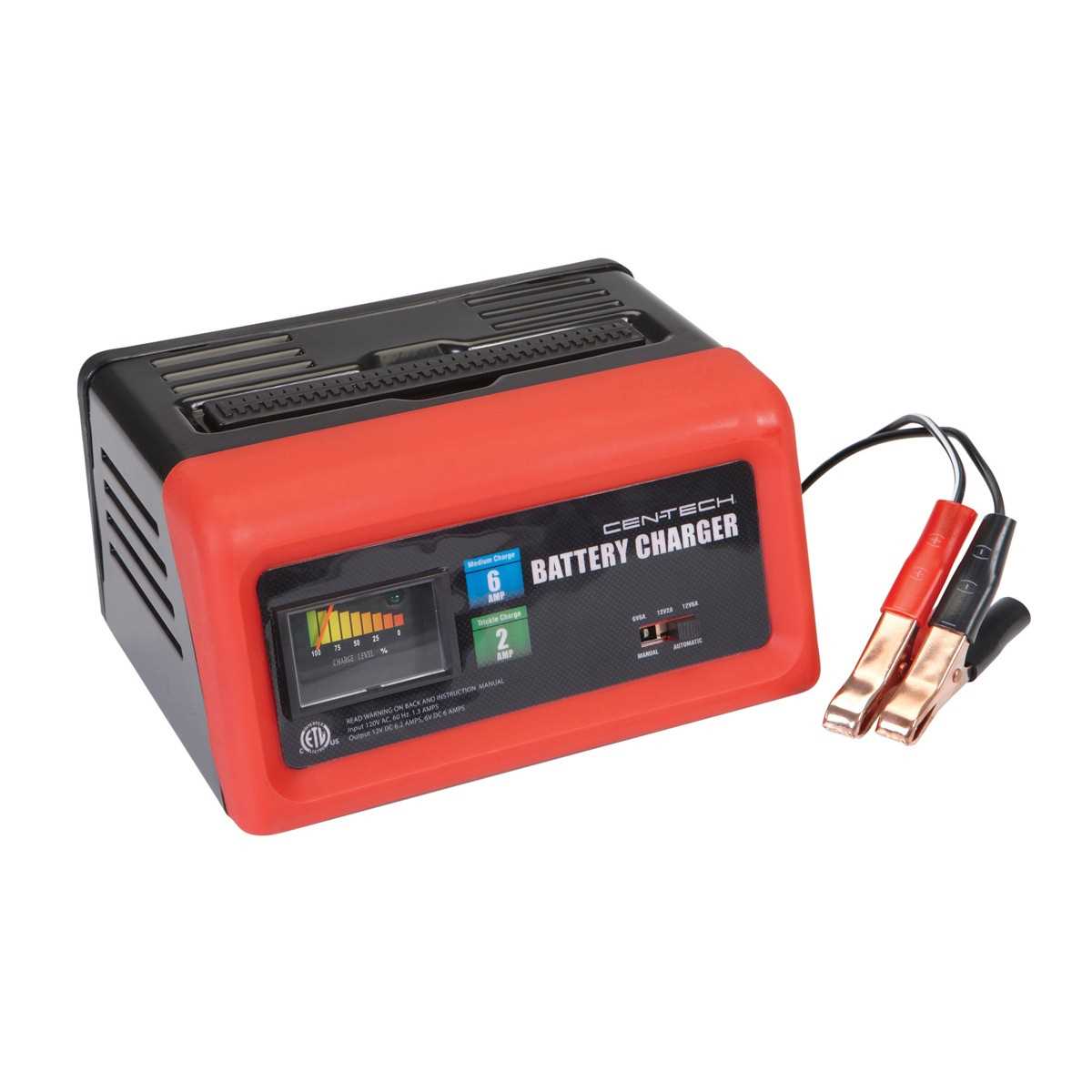 Battery Charger