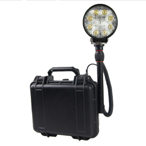 REMOTE AREA LIGHT WORKING LIGHT