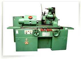 ENGINEERING MACHINES