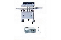 INSULATING SEALING MACHINE