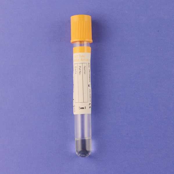 Gel Clot activator tube 
