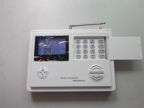 GSM ALARM SYSTEM