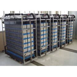 Membrane Bio Reactor