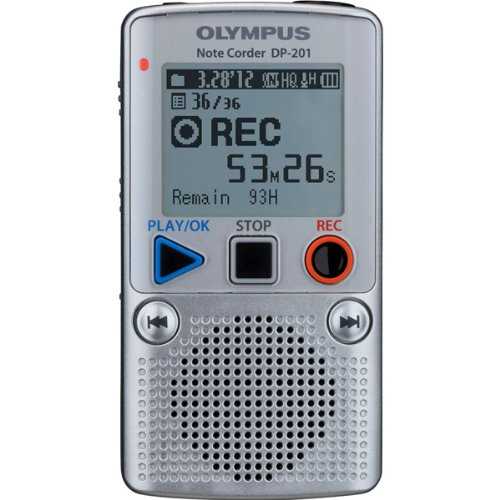 Voice recorder
