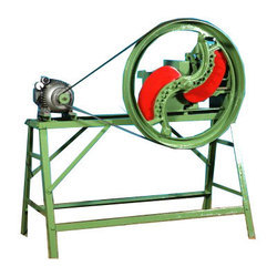 Chaff Cutter