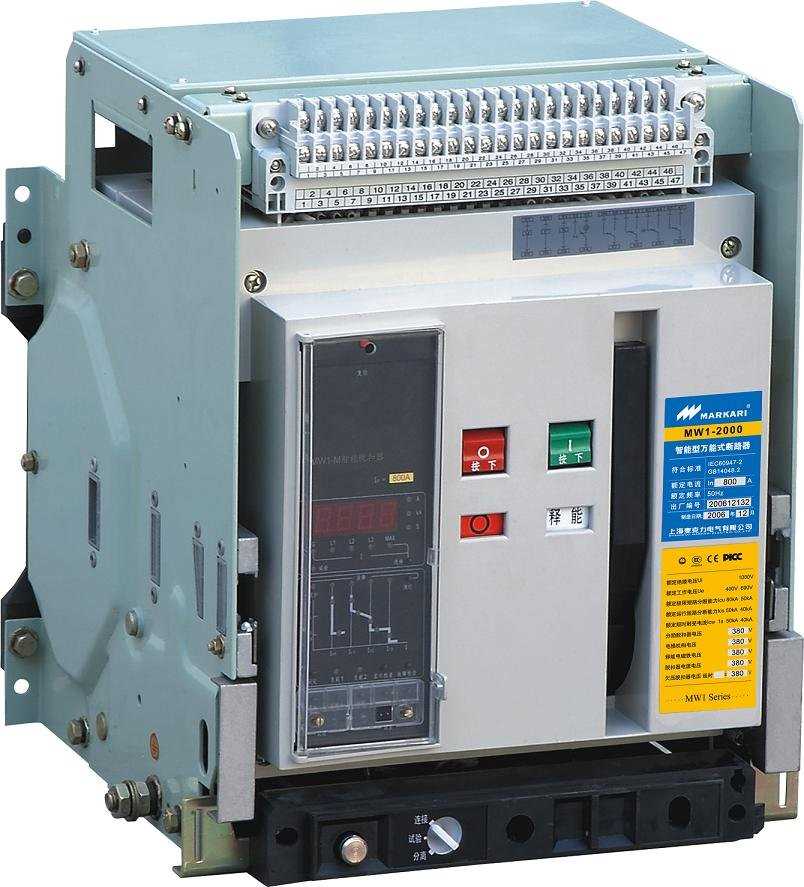 Air Circuit Breakers
