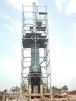 vertical shaft kiln
