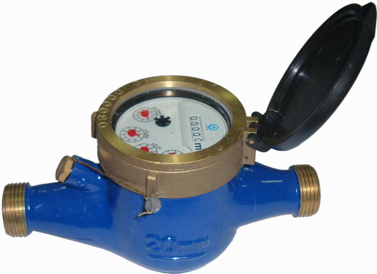 Water Meter