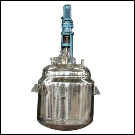 Process Reactors