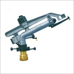 Oasis Rain Gun OS 25